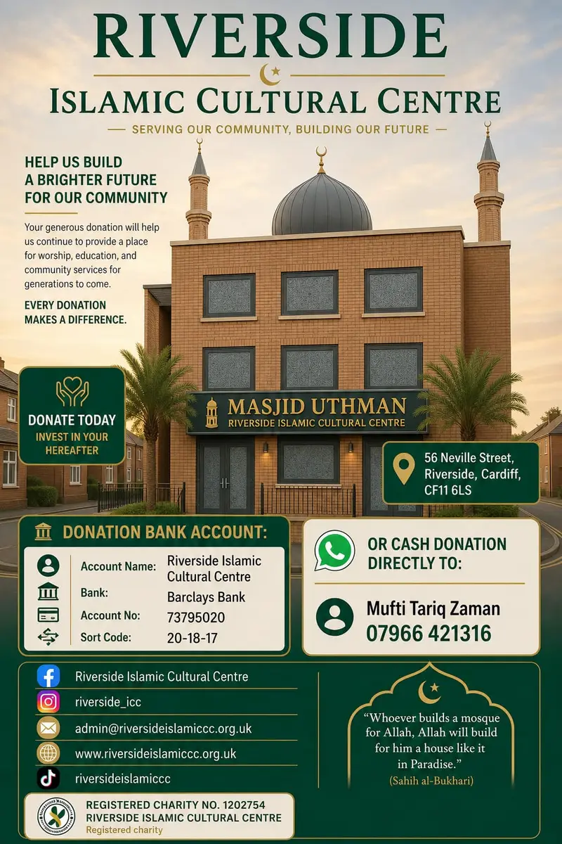 The Help Build Riverside Islamic Cultural Centre appeal poster
